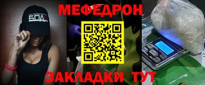 ALPHA PVP Гусев