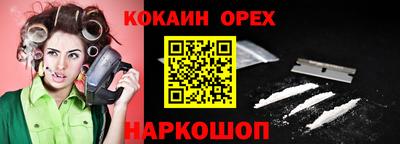 не бодяженный Гусиноозёрск