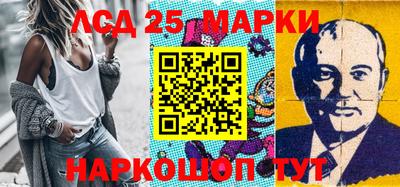 ALPHA PVP Гусев