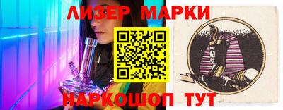 не бодяженный Гусиноозёрск