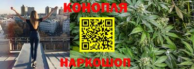кокс Гусь-Хрустальный