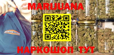 не бодяженный Гусиноозёрск