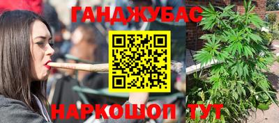 не бодяженный Гусиноозёрск