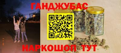 не бодяженный Гусиноозёрск