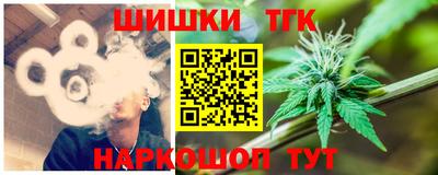 кокс Гусь-Хрустальный