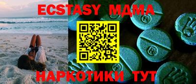 не бодяженный Гусиноозёрск