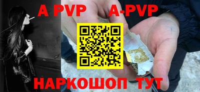 не бодяженный Гусиноозёрск