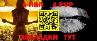 кокс Гусь-Хрустальный