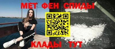 кокс Гусь-Хрустальный