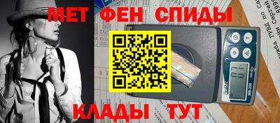 не бодяженный Гусиноозёрск