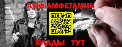не бодяженный Гусиноозёрск