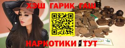 не бодяженный Гусиноозёрск