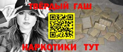 кокс Гусь-Хрустальный