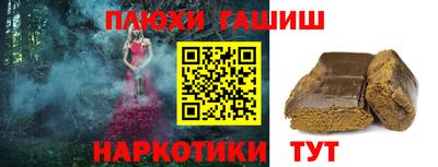 не бодяженный Гусиноозёрск