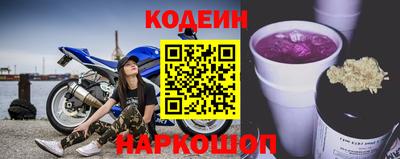 не бодяженный Гусиноозёрск
