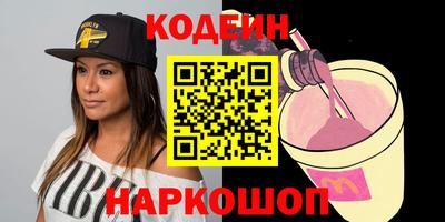 кокс Гусь-Хрустальный