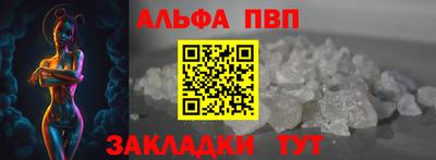 кокс Гусь-Хрустальный