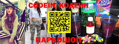 не бодяженный Гусиноозёрск