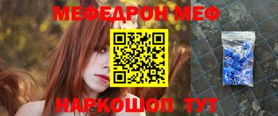 не бодяженный Гусиноозёрск