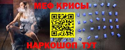 ALPHA PVP Гусев