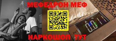 ALPHA PVP Гусев